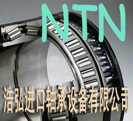 ntn滑動軸承廣東ntn軸承qj320雙列角接觸球進口軸承