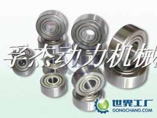 南陽NTN軸承NJ228EM+HJ228E孚杰動力機(jī)械總經(jīng)銷——專業(yè)保障，驅(qū)動機(jī)械高效運(yùn)轉(zhuǎn)